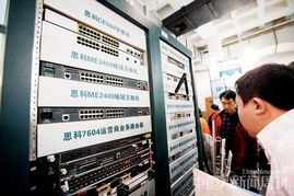 思科产品“后门”谜团 美通信产品真的对中国构成威胁吗？中国亟需建立独立安全审查机构？